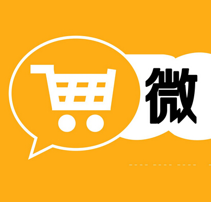 1510229565968559.jpg 微信分銷20.jpg