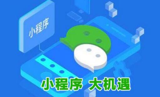 1530104489428037.jpg 微信小程序13.jpg