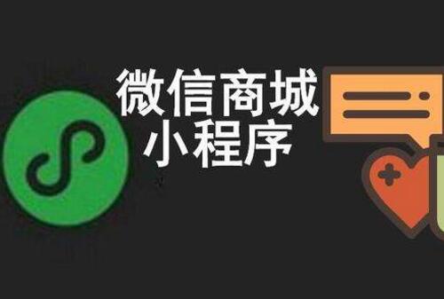 1533560788275489.jpg 微信小程序15.jpg