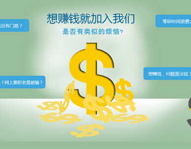 1534424481672156.jpg 三級(jí)分銷系統(tǒng)13.jpg