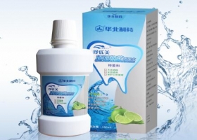 云裂變與珍氏美生物微商團(tuán)隊(duì)達(dá)成戰(zhàn)略合作