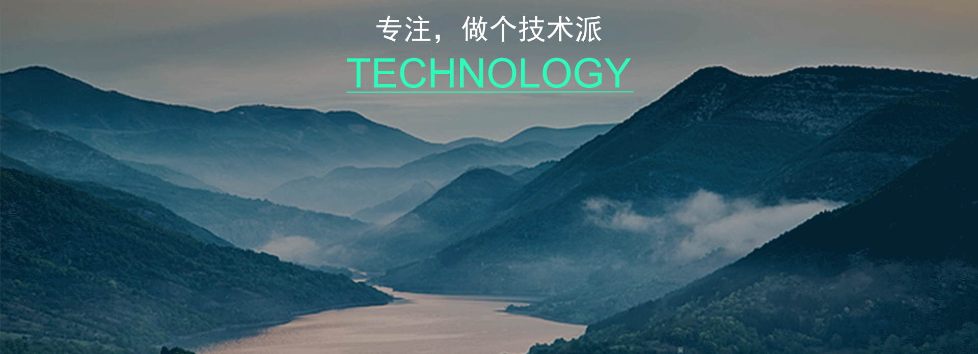 網(wǎng)站動效設(shè)計(jì)