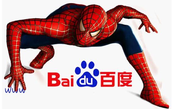 SEO網(wǎng)站的抓取頻次是什么？