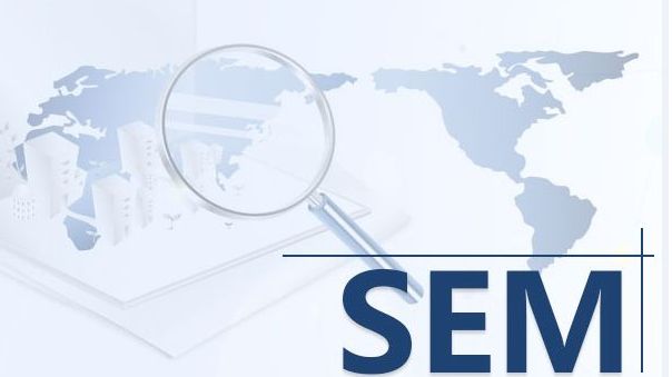 SEM競價有什么服務方式？