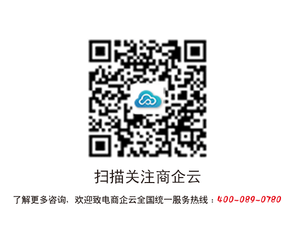 企業(yè)建設(shè)營銷型的網(wǎng)站的價值是什么？