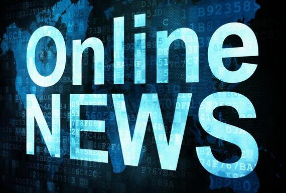 新聞網(wǎng)站建設的模板，首頁應該如何設計？(圖1)