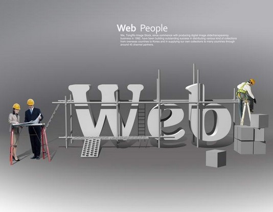 網(wǎng)站首屏加載速度應(yīng)該怎么優(yōu)化？