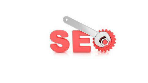SEO優(yōu)化的基本要素是什么？