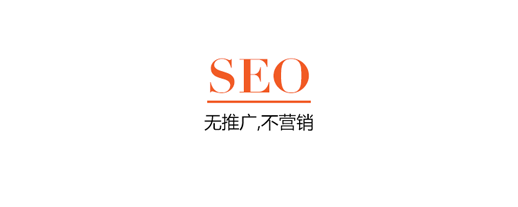 做SEO優(yōu)化文章寫多少字數(shù)比較好？(圖1)
