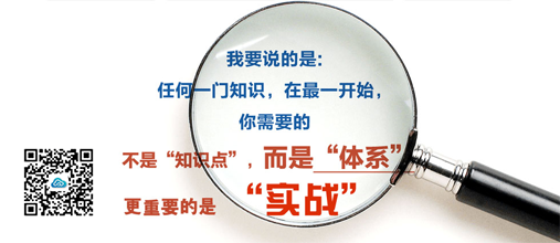網(wǎng)站SEO優(yōu)化需要注意的幾大細(xì)節(jié)(圖1)