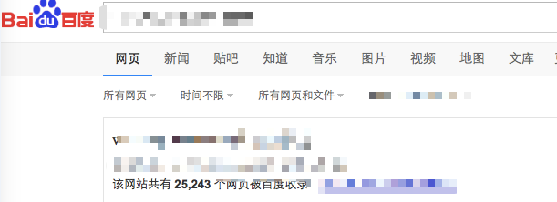SEO優(yōu)化新思路，數(shù)量為王 質(zhì)量為皇！(圖2)