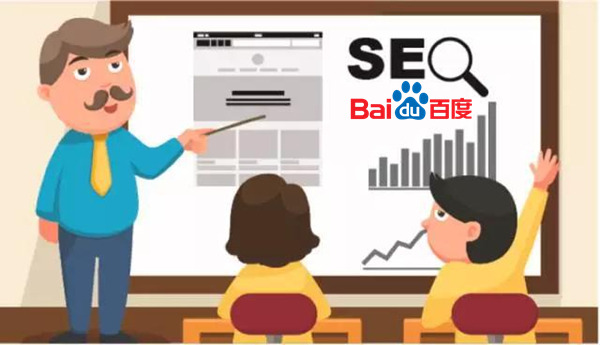 seo優(yōu)化需要考慮哪些內(nèi)容？