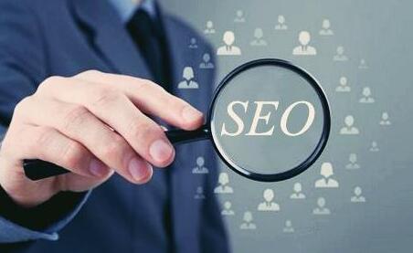 seo優(yōu)化中的權重和排名有什么不同？