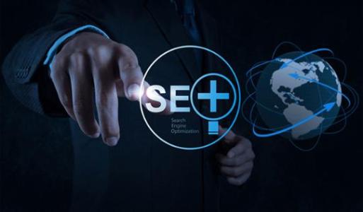seo關鍵詞排名如何才能做穩(wěn)定？