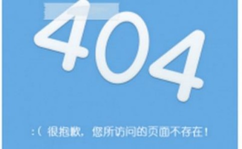 是不是每個(gè)新手都必須要了解SEO網(wǎng)站基礎(chǔ)優(yōu)化知識(shí)(圖2)