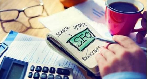 SEO工作中10個(gè)不可估量的問(wèn)題是什么？