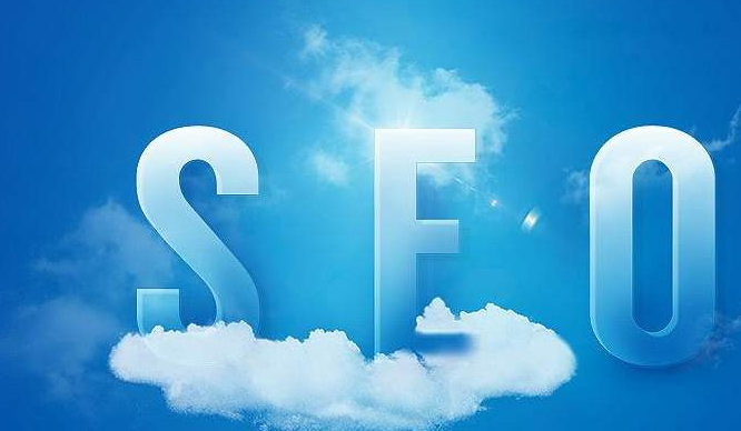 中小企業(yè)為什么會將SEO作為投資的項目？