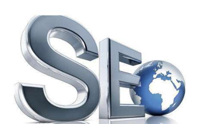 seo分析應(yīng)該怎么進行？