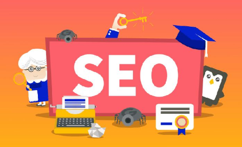 SEO為什么是一個業(yè)精于勤的過程？