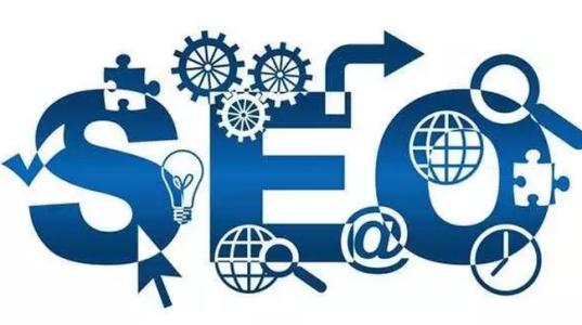 學(xué)習(xí)SEO優(yōu)化之前應(yīng)該掌握哪些技巧？