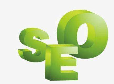 SEO優(yōu)化人員需要懂搜索引擎算法嗎？
