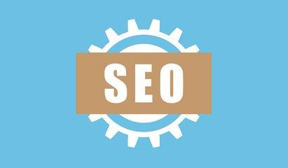 seo工作考核的標(biāo)準(zhǔn)是什么？