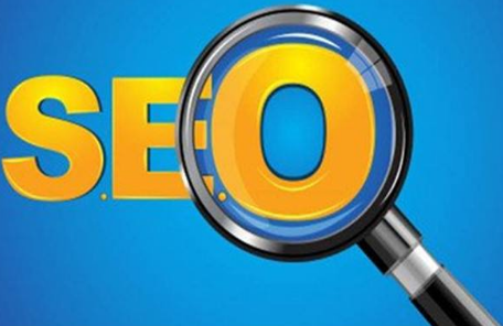 專業(yè)SEO人員的日常工作內容是什么？