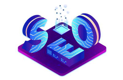 什么是SEO(搜索引擎優(yōu)化)?我認為的SEO是這樣的