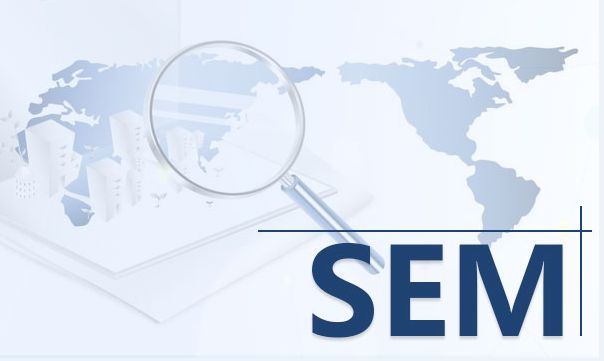SEM從選詞到優(yōu)化需要做什么？