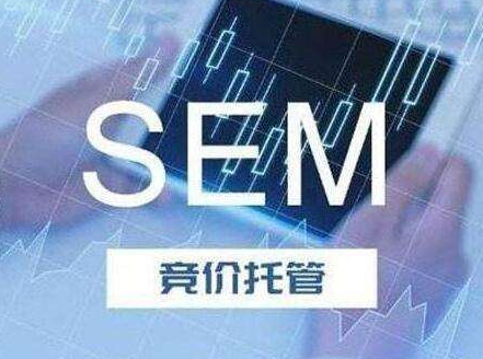 競價(jià)賬戶通配符一般什么情況會飄紅？