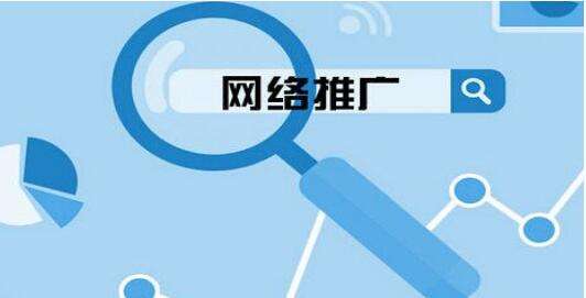 新聞營銷怎么做可以達(dá)到好的效果？