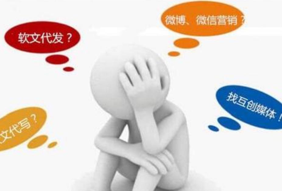 軟文營(yíng)銷如何將品牌觀點(diǎn)融入熱點(diǎn)事件？