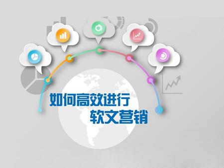 如何寫出10W+的軟文，有什么秘訣？