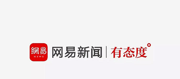 常見(jiàn)的自媒體形式有哪些？