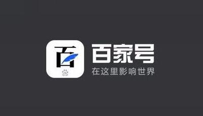 常見(jiàn)的自媒體形式有哪些？
