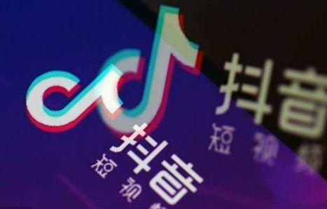 抖音賬號限流的解決方法是什么？