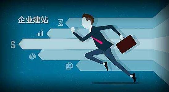 詳細(xì)介紹一下網(wǎng)站設(shè)計行業(yè)是怎么進(jìn)行發(fā)展的(圖1)