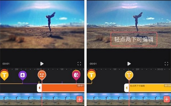 拍攝抖音熱門短視頻的技巧是什么？