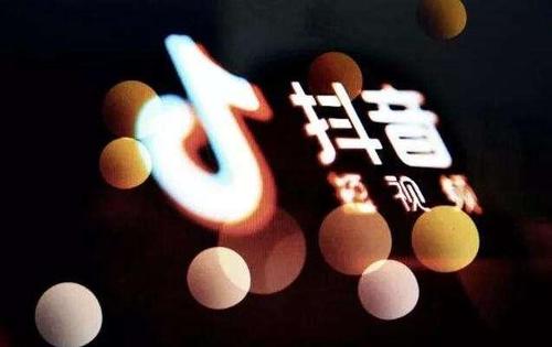 實體店如何利用短視頻做推廣？
