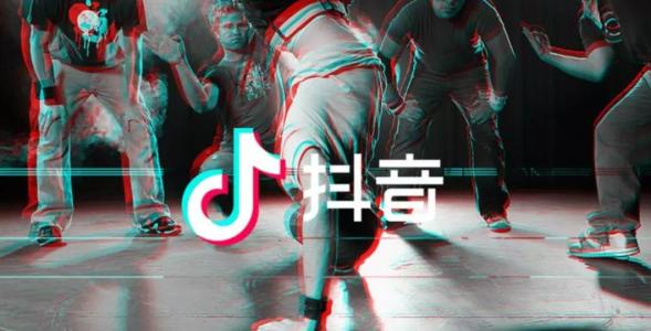 高質(zhì)量、能吸粉的抖音短視頻如何拍攝？