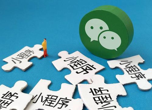小程序和公眾號相結(jié)合可以帶來什么效果？