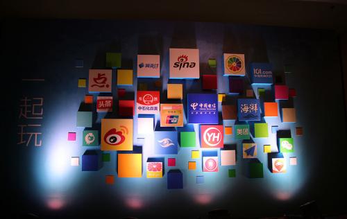 內(nèi)容行業(yè)的幾大趨勢(shì)是什么？