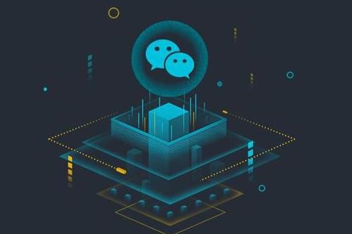 企業(yè)通過開發(fā)小程序可以提升發(fā)展力嗎？