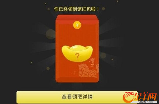 這種神器讓筆者興奮了一下，不錯(cuò)過任何一個(gè)紅包，那過年前應(yīng)該有一筆豐厚的收入了，即使沒有年終獎(jiǎng)也不必悶悶不樂了。但是，由于自動(dòng)搶紅包軟件借助的是Android系統(tǒng)的一個(gè)底層功能，iOS里面沒有這個(gè)功能接口,所以