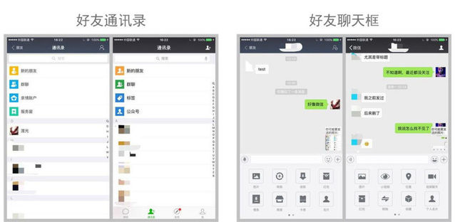支付寶這步所謂最臭的棋，我有不同看法！