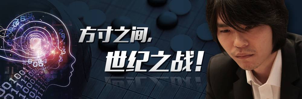 除了AlphaGo，谷歌還有哪些牛逼哄哄的黑科技！