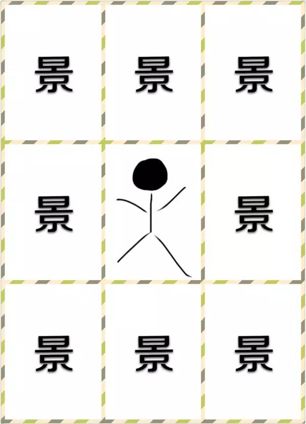 這才是優(yōu)雅滴發(fā)朋友圈的正確姿勢！