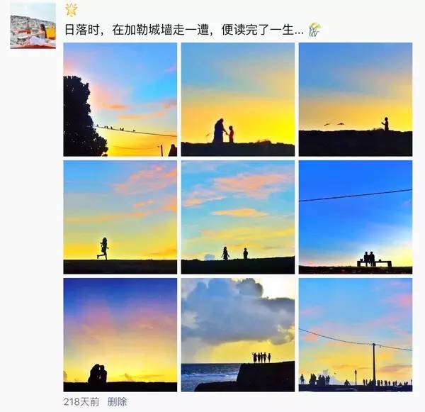 這才是優(yōu)雅滴發(fā)朋友圈的正確姿勢！