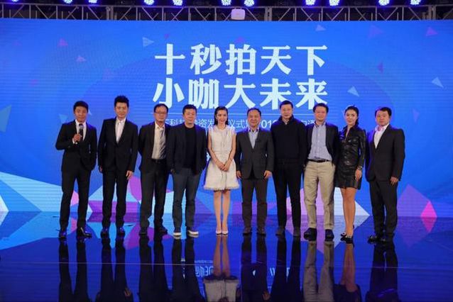 習慣性爆款：從秒拍小咖秀到一直播！