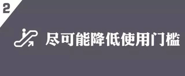 【最新】上線(xiàn)24天就估值過(guò)億美金的分答做對(duì)了什么？